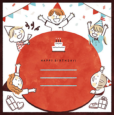 PSD 여자 남자 어린이 일러스트 프레임 폭죽 여러명 고깔모자 생일파티 생일 생일케이크 생일축하 생일선물 생일카드 생일초 생일상 국내일러스트 모자_잡화 기념일 다수 초 카드_감사 선물 사람 케이크 축하 파일형식
