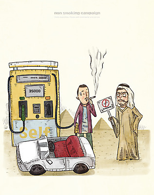 PSD 남자 캠페인 일러스트 자동차 흡연 담배 성인 두명 피라미드 금연 주유기 금연표지판 국내일러스트 건축물 육상교통 사람 기계 표지판 사회이슈 주유 랜드마크 파일형식