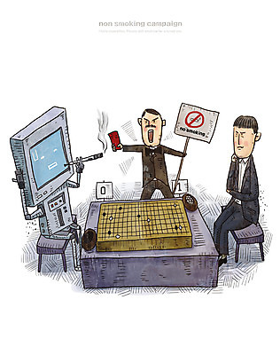 PSD 남자 캠페인 일러스트 흡연 담배 성인 두명 금연 바둑 레드카드 바둑알 바둑판 금연표지판 전자담배 국내일러스트 놀이 경고 사람 표지판 카드_놀이용품 사회이슈 파일형식