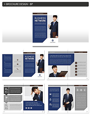 템플릿 남자 ZIP 그래프 서기 정장 팜플렛 여러명 상반신 20대 성인 앞모습 한국인 비즈니스맨 인디자인 INDD 이미지템플릿 옷 뷰포인트 다수 비즈니스 모션 사람 동양인 청년 직장인 파일형식