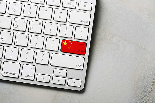 포토 JPG 백그라운드 비즈니스 사람없음 키보드 오성홍기 국내포토 중국 국기 파일형식