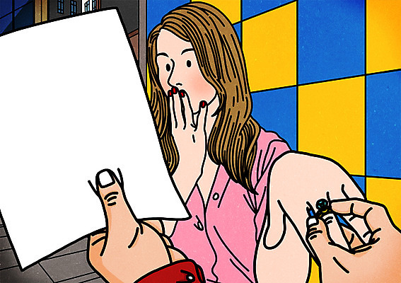 PSD 여자 종이 프로포즈 일러스트 성인 두명 놀람 공백 반지 배경삽화 1인칭시점 국내일러스트 시선 감정 장신구 표정 사람 파일형식