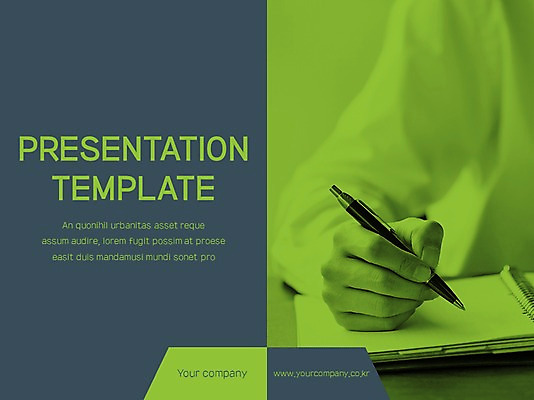 무료이미지 템플릿 남자 비즈니스 그래프 악수 여러명 성인 세트 거래 키보드 PPT 프레젠테이션 문서템플릿 문서 이미지템플릿 무료PPT 다수 사람 손짓 파일형식