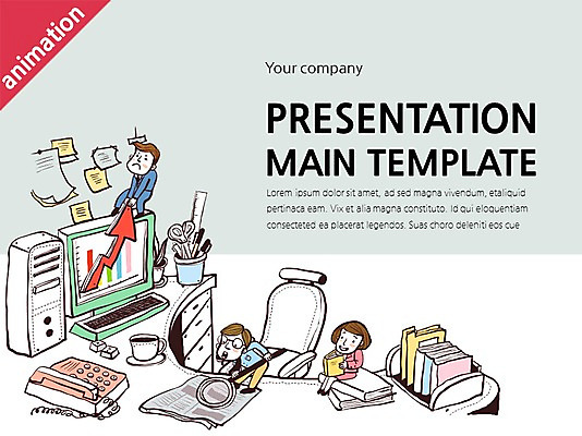 템플릿 여자 남자 화살표 비즈니스 그래프 빌딩 여러명 성인 컴퓨터 세트 PPT 프레젠테이션 문서템플릿 문서 애니형PPT 이미지템플릿 다수 사람 건물 전자제품 파일형식