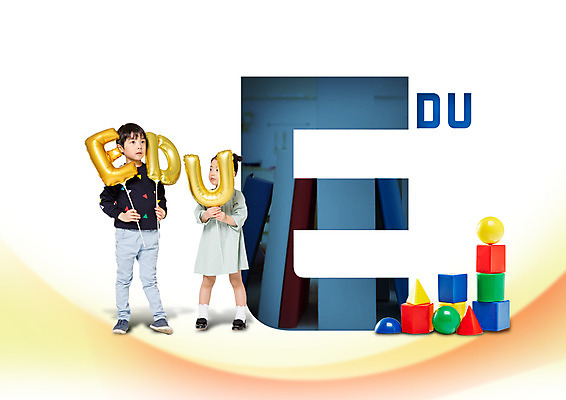 전신 PSD 편집 편집이미지 알파벳 어린이교육 교육 어린이 서기 소녀 소년 두명 책 쌓기 블록 한국인 막대풍선 이미지편집 영어 여자 남자 모션 사람 동양인 응원용품 풍선 파일형식