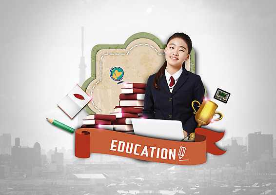 PSD 편집 편집이미지 학생 여자 교육 교복 리본 청소년 나뭇잎 한명 웃음 빌딩 상반신 책 노트북 연필 지구본 한국인 도시 트로피 청소년교육 이미지편집 1 옷 잎 학용품 표정 사람 동양인 건물 전자제품 필기구 상_우승 파일형식
