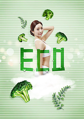 PSD 구름 편집 편집이미지 여자 음식 다이어트 나뭇잎 한명 상반신 20대 성인 옆모습 한국인 탱크톱 브로콜리 에코 의료성형뷰티 그린슈머 이미지편집 자연요소 1 뷰포인트 상의 잎 채소 건강 사람 동양인 청년 환경 파일형식