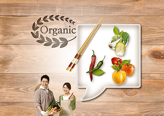 PSD 편집 편집이미지 접시 부부 여자 남자 음식 40대 말풍선 젓가락 고추 피망 나뭇잎 상반신 성인 두명 바구니 앞치마 당근 한국인 농부 배추 유기농 나무판자 파 이미지편집 직업 식기 웰빙 커플 중년 잎 채소 뿌리채소 수저 사람 동양인 목재 파일형식