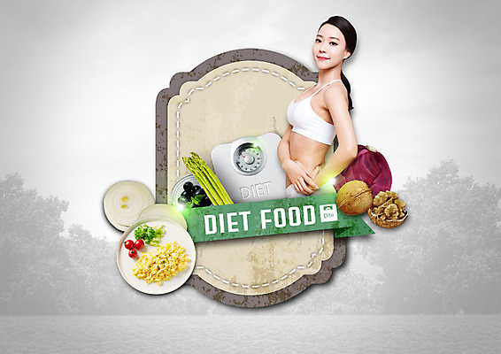 PSD 나무 편집 편집이미지 접시 여자 리본 음식 다이어트 방울토마토 양파 한명 상반신 20대 성인 옆모습 라벨 한국인 탱크톱 양배추 아스파라거스 체중계 호두 다이어트음식 스크램블 의료성형뷰티 이미지편집 식물 1 식기 뷰포인트 상의 토마토 채소 프레임 건강 사람 동양인 청년 견과류 계란요리 파일형식