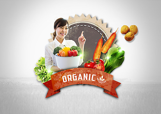 PSD 편집 편집이미지 여자 리본 음식 방울토마토 피망 감자 한명 웃음 상반신 20대 성인 라벨 당근 한국인 브로콜리 유기농 청경채 이미지편집 1 웰빙 토마토 채소 뿌리채소 프레임 표정 사람 동양인 청년 파일형식