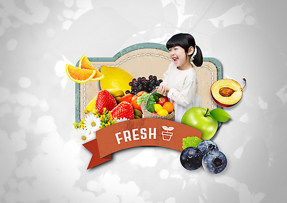 PSD 편집 편집이미지 꽃 음식 오렌지 딸기 포도 나뭇잎 한명 웃음 소녀 상반신 바구니 한국인 신선 사과 레몬 블루베리 복숭아 청사과 트로피컬아트 이미지편집 식물 1 여자 어린이 잎 과일 표정 사람 동양인 그림 파일형식