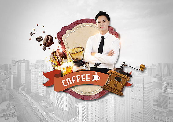 PSD 편집 편집이미지 남자 리본 커피 음식 한명 빌딩 상반신 20대 성인 라벨 팔짱 한국인 원두 도시 비즈니스맨 핸드드립 핸드밀 이미지편집 1 음료 비즈니스 모션 프레임 사람 동양인 청년 건물 직장인 커피용품 파일형식