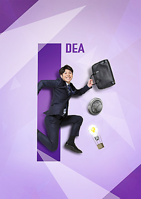 PSD 편집 편집이미지 영어 남자 서류가방 비즈니스 전구 아이디어 한명 웃음 들기 20대 성인 옆모습 점프 열기구 비즈니스맨 무릎꿇기 일본인 금고 이미지편집 외국인 문자 1 뷰포인트 컨셉 가방 항공교통 모션 표정 사람 동양인 청년 직장인 파일형식