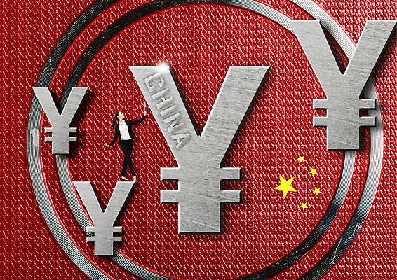 전신 PSD 편집 편집이미지 여자 별 비즈니스 한명 서기 20대 성인 금융 태블릿 중국 한국인 비즈니스우먼 화폐기호 엔 오성홍기 이미지편집 자연요소 1 기호 아시아 돈 모션 사람 동양인 청년 경제 전자제품 스마트기기 직장인 국기 화폐 파일형식