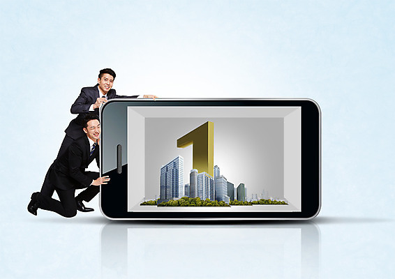 전신 PSD 편집 편집이미지 1 남자 비즈니스 웃음 앉기 빌딩 20대 성인 두명 스마트폰 한국인 비즈니스맨 이미지편집 모션 표정 사람 동양인 청년 건물 핸드폰 스마트기기 직장인 파일형식