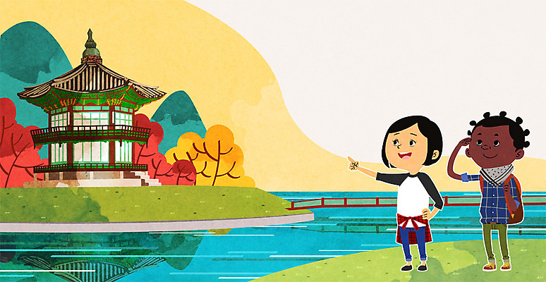 주간 PSD 외국인 나무 여자 남자 어린이 여행 흑인 일러스트 야외 두명 관광지 여행객 한국인 국내여행 향원정 국내일러스트 자연요소 서양인 식물 사람 동양인 인종 경복궁 누각 파일형식