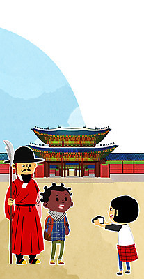 주간 PSD 외국인 여자 남자 어린이 여행 흑인 일러스트 성인 야외 세명 관광지 여행객 카메라 사진촬영 한국인 경복궁 국내여행 수문장교대식 국내일러스트 자연요소 서양인 한국 사람 동양인 인종 전자제품 촬영 궁전 파일형식