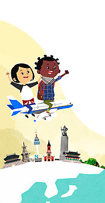 주간 PSD 외국인 여자 남자 어린이 여행 흑인 일러스트 비행기 야외 두명 관광지 성당 여행객 한국인 숭례문 국보 경복궁 남산타워 국내여행 다보탑 이순신장군비 국내일러스트 자연요소 서양인 항공교통 종교건축 대중교통 한국 사람 동양인 인종 궁전 문화재 석탑 남산 불국사 랜드마크 파일형식