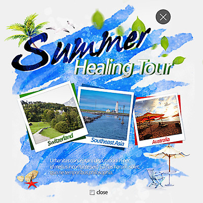 PSD 템플릿 해외여행 웹템플릿 의자 갈매기 나뭇잎 불가사리 팝업 웹팝업 이벤트 사람없음 여름 야자수 파라솔 폴라로이드사진 레이어팝업 이미지템플릿 나무 해외 계절 여행 가구 잎 조류 극피동물 폴라로이드 파일형식