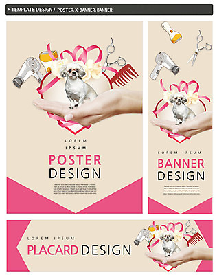 PSD 한마리 손 배너 배너템플릿 가로배너 ZIP 포스터 리본 세로배너 가위 신체부위 세트 현수막 머리빗 시츄 드라이어 반려 애견미용 전기면도기 템플릿 1 문구용품 사람 가로 세로 뷰티 미용용품 개 파일형식