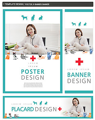 PSD 배너 배너템플릿 여자 가로배너 ZIP 포스터 세로배너 십자가 의학 청진기 한명 상반신 성인 30대 세트 고양이 한국인 현수막 개 동물병원 수의사 반려 템플릿 1 포유류 의료기기 병원 사람 동양인 가로 세로 장년 반려동물 의사 파일형식