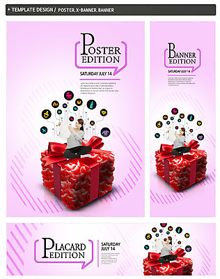 전신 PSD 배너 배너템플릿 여자 가로배너 ZIP 포스터 리본 세로배너 한명 앉기 성인 선물상자 세트 임산부 출산용품 한국인 육아 현수막 하트 육아박람회 모양 템플릿 1 모션 선물 사람 동양인 가로 세로 상자 임신 아기용품 박람회 파일형식