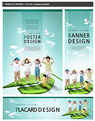 전신 PSD 구름 배너 배너템플릿 어린이교육 교육 가로배너 ZIP 포스터 세로배너 어린이 학사모 조류 하늘 서기 소녀 소년 잔디 여러명 책 세트 한국인 현수막 머리위 자연요소 식물 동물 템플릿 모자_잡화 여자 남자 다수 졸업 모션 사람 동양인 가로 세로 파일형식