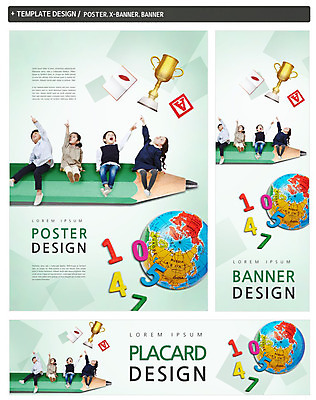 전신 PSD 배너 배너템플릿 어린이교육 교육 가로배너 ZIP 포스터 세로배너 어린이 앉기 소녀 소년 여러명 책 세트 도장 숫자 연필 지구본 한국인 올려보기 현수막 가리킴 트로피 템플릿 문자 여자 남자 다수 모션 학용품 사람 동양인 손짓 가로 세로 필기구 상_우승 파일형식