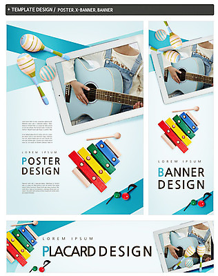 PSD 배너 배너템플릿 교육 가로배너 ZIP 포스터 세로배너 어린이 연주 음표 한명 세트 현수막 기타 음악교육 실로폰 실로폰채 템플릿 1 기호 음악 현악기 타악기 사람 가로 세로 파일형식