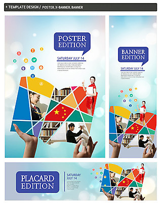 PSD 학생 손 배너 배너템플릿 여자 교육 남자 가로배너 교복 ZIP 포스터 세로배너 청소년 상반신 옆모습 책 세명 세트 중국인 중국 한국인 현수막 치파오 오성홍기 청소년교육 글로벌교육 외국인 템플릿 옷 아시아 뷰포인트 사람 동양인 신체부위 가로 세로 글로벌 국기 전통의상 파일형식