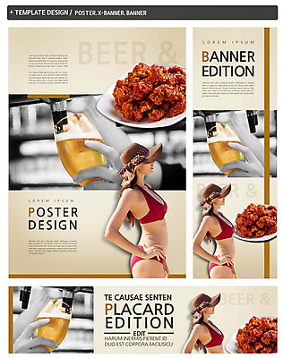 PSD 서양인 모자 접시 손 배너 배너템플릿 여자 가로배너 ZIP 포스터 세로배너 음식 맥주 한명 상반신 성인 옆모습 여름휴가 바캉스 세트 비키니 양념치킨 현수막 안주 치맥 외국인 템플릿 1 식기 잡화 수영복 뷰포인트 휴가 주류 사람 신체부위 가로 세로 치킨 파일형식 여름_계절