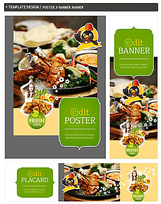 PSD 서양인 접시 배너 배너템플릿 여자 가로배너 ZIP 포스터 세로배너 음식 동물캐릭터 한명 상반신 성인 세트 치킨 프라이드치킨 닭고기 현수막 닭 최고 훈제치킨 외국인 동물 템플릿 캐릭터 1 식기 조류 육류 사람 가로 세로 닭고기요리 파일형식