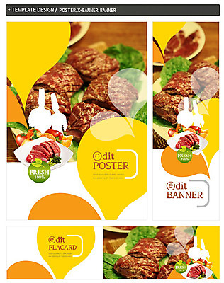 PSD 접시 배너 배너템플릿 가로배너 실루엣 ZIP 포스터 세로배너 음식 토마토 오렌지 사람모양 생고기 두명 세트 요리사 소고기 현수막 모양 템플릿 직업 식기 채소 과일 촬영기법 육류 사람 가로 세로 파일형식