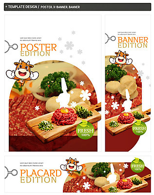 PSD 배너 배너템플릿 가로배너 실루엣 ZIP 포스터 세로배너 음식 동물캐릭터 채소 도마 사람모양 생고기 한명 세트 계란 요리사 소고기 현수막 소 무순 육회 모양 동물 템플릿 직업 캐릭터 1 포유류 주방용품 촬영기법 육류 사람 가로 세로 알 새싹채소 파일형식
