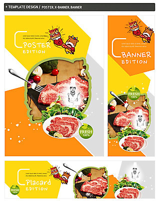 PSD 접시 배너 배너템플릿 남자 가로배너 ZIP 포스터 세로배너 음식 동물캐릭터 포크 채소 방울토마토 생고기 한명 상반신 성인 세트 세일 요리사 한국인 소고기 현수막 권투글러브 펀치 소 한우 동물 템플릿 직업 캐릭터 1 식기 토마토 포유류 모션 육류 사람 동양인 가로 세로 글러브 파일형식