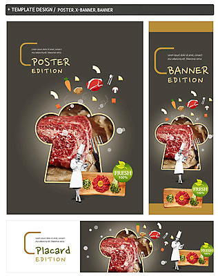 전신 PSD 배너 배너템플릿 여자 가로배너 ZIP 포스터 세로배너 음식 채소 젓가락 도마 요리사모자 생고기 한명 서기 성인 세트 숟가락 요리사 당근 한국인 소고기 현수막 템플릿 직업 모자_잡화 1 모션 주방용품 뿌리채소 수저 육류 사람 동양인 가로 세로 파일형식