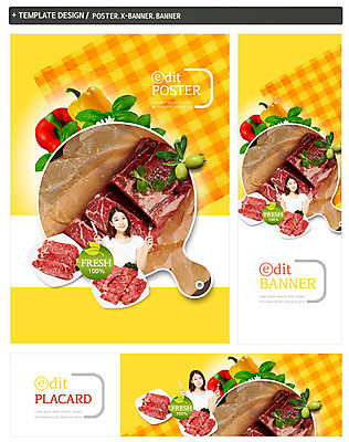 PSD 접시 배너 배너템플릿 여자 가로배너 ZIP 포스터 세로배너 음식 동물캐릭터 포크 피망 생고기 한명 상반신 20대 성인 세트 한국인 소고기 현수막 소 나이프 올리브 동물 템플릿 캐릭터 1 식기 열매 채소 포유류 육류 사람 동양인 청년 가로 세로 칼 파일형식