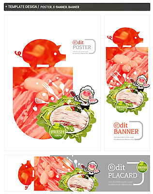 PSD 접시 배너 배너템플릿 가로배너 ZIP 포스터 세로배너 음식 동물캐릭터 채소 생고기 돼지고기 사람없음 세트 현수막 돼지 삼겹살 동물 템플릿 캐릭터 식기 포유류 육류 가로 세로 파일형식