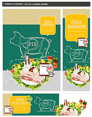 PSD 서양인 접시 배너 배너템플릿 여자 가로배너 ZIP 포스터 세로배너 음식 동물캐릭터 피망 생고기 돼지고기 한명 상반신 성인 세트 현수막 돼지 삼겹살 메뉴판 외국인 동물 템플릿 캐릭터 1 식기 채소 포유류 육류 사람 가로 세로 파일형식