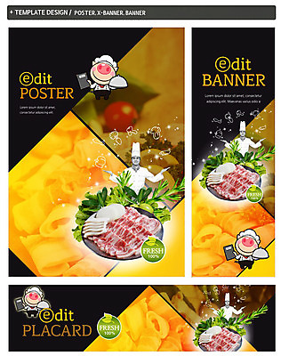PSD 접시 배너 배너템플릿 남자 가로배너 ZIP 포스터 세로배너 음식 동물캐릭터 양파 안내 생고기 돼지고기 한명 상반신 성인 세트 요리사 버섯 한국인 현수막 돼지 메뉴판 동물 템플릿 직업 캐릭터 1 식기 채소 포유류 육류 사람 동양인 가로 세로 파일형식