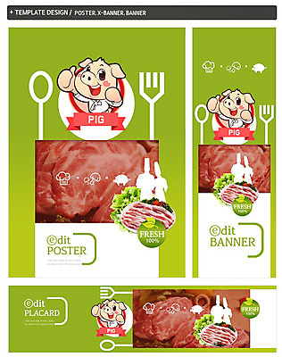 PSD 접시 배너 배너템플릿 가로배너 실루엣 ZIP 포스터 세로배너 음식 동물캐릭터 포크 사람모양 생고기 돼지고기 두명 세트 숟가락 요리사 현수막 돼지 삼겹살 모양 동물 템플릿 직업 캐릭터 식기 포유류 촬영기법 수저 육류 사람 가로 세로 파일형식
