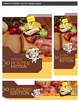 PSD 배너 배너템플릿 가로배너 ZIP 포스터 세로배너 음식 동물캐릭터 생고기 돼지고기 한명 소녀 세트 팻말 한국인 현수막 돼지 삼겹살 동물 템플릿 캐릭터 1 여자 어린이 포유류 프레임 육류 사람 동양인 가로 세로 파일형식
