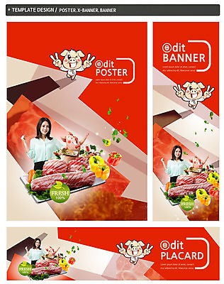 PSD 접시 배너 배너템플릿 여자 가로배너 ZIP 포스터 세로배너 음식 동물캐릭터 피망 생고기 돼지고기 한명 상반신 성인 30대 세트 주먹 한국인 현수막 돼지 브이 동물 템플릿 캐릭터 1 식기 채소 포유류 모션 육류 사람 동양인 손짓 가로 세로 장년 파일형식