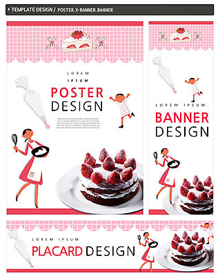 PSD 접시 배너 배너템플릿 여자 남자 가로배너 ZIP 포스터 세로배너 어린이 음식 딸기 엄마 디저트 성인 두명 세트 현수막 거품기 딸기케이크 짤주머니 템플릿 식기 과일 가족 주방용품 사람 가로 세로 케이크 제빵도구 파일형식