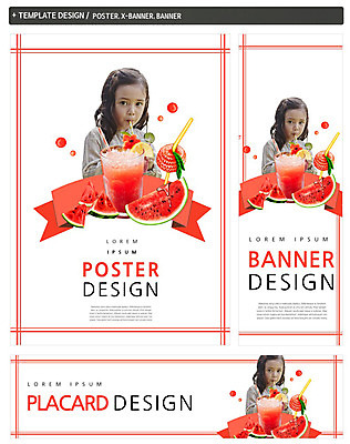 PSD 서양인 배너 배너템플릿 가로배너 ZIP 포스터 세로배너 음료 음식 수박 빨대 한명 소녀 상반신 컵 세트 마시기 현수막 수박주스 외국인 템플릿 1 식기 여자 어린이 과일 모션 사람 가로 세로 과일주스 파일형식