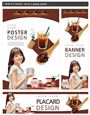 PSD 배너 배너템플릿 여자 가로배너 ZIP 포스터 세로배너 커피 음식 빨대 한명 웃음 상반신 20대 성인 옆모습 세트 숟가락 한국인 머그컵 원두 현수막 아이스커피 핸드밀 템플릿 1 음료 뷰포인트 수저 표정 사람 동양인 청년 컵 가로 세로 커피용품 파일형식
