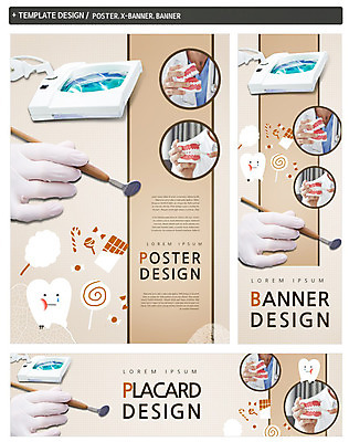 PSD 손 배너 배너템플릿 가로배너 ZIP 포스터 세로배너 의학 막대사탕 두명 신체부위 세트 초콜릿 현수막 치과의사 치과용품 수술장갑 치아모형 솜사탕 지팡이사탕 충치 템플릿 장갑 디저트 사탕 사람 가로 세로 의사 의료용품 치아 질병 파일형식