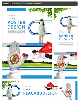 PSD 손 배너 배너템플릿 여자 가로배너 ZIP 포스터 세로배너 의학 앉기 소녀 잔디 성인 두명 옆모습 세트 한국인 현수막 권투글러브 질병 망토 슈퍼맨 박테리아 식물 템플릿 어린이 뷰포인트 모션 사람 동양인 신체부위 가로 세로 글러브 영웅 파일형식