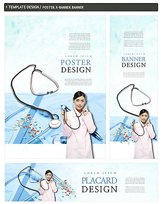 PSD 서양인 배너 배너템플릿 여자 가로배너 ZIP 포스터 세로배너 의학 청진기 한명 상반신 성인 세트 알약 펜 진료 의사 현수막 서류판 외국인 템플릿 1 의료기기 사람 가로 세로 필기구 약 사무용품 의료진 파일형식
