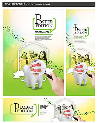PSD 서양인 손 배너 배너템플릿 여자 남자 가로배너 딸 ZIP 포스터 세로배너 아들 어린이 의학 가족 엄마 돋보기 치과 여러명 상반신 성인 세트 양치 현수막 아빠 치아 외국인 템플릿 다수 관계 병원 사람 신체부위 가로 세로 청결 소화기관 파일형식